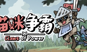 《搏击玫瑰XX》GOD版XBOX360版 游戏截图 6